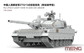 Chinese People's Liberation Army ZTQ15 Light Tank Reactive Armor Type 1/35 by Meng