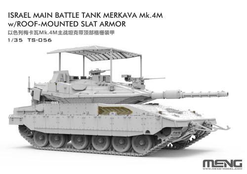 Israel Main Battle Tank Merkava Mk.4M w/Roof-Mounted Slat Armor 1/35 by Meng