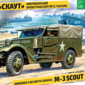 Armored Scout Car with Canvas M3 by Zvezda