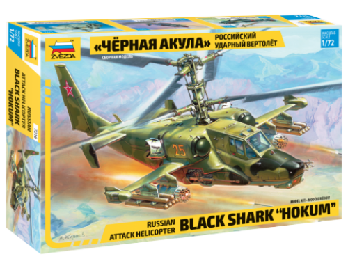 Russian attack helicopter Black Shark "Hocum" by Zvezda