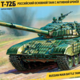 Russian main battle tank with ERA T-72B by Zvezda