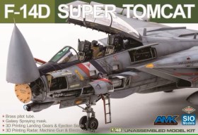 F-14D Super Tomcat (Super Detailed) 1/48 Kit by AMK Models