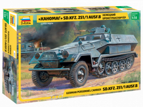 Armored carrier Hanomag Sd.Kfz.251/1 Ausf.B by Zvezda