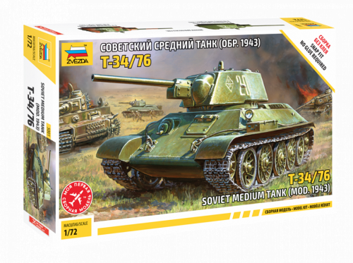 Sovient medium tank T-34/76 (mod. 1943) by Zvezda