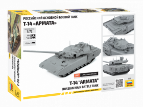 Russian main battle tank T-14 "Armata" by Zvezda