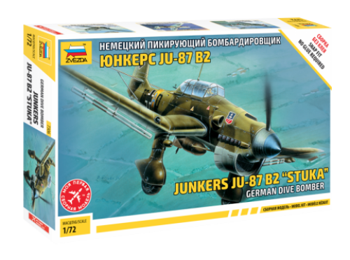 German dive bomber JU-87B2 "Stuka" by Zvezda