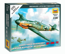 German Fighter "Messershmitt" BF-109 F2 by Zvezda