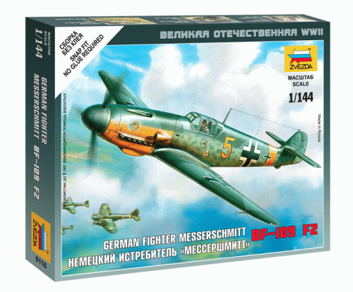 German Fighter "Messershmitt" BF-109 F2 by Zvezda