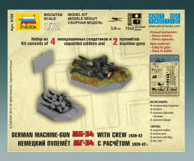 German Machinegun MG-34 With Grew 1939-42 by Zvezda