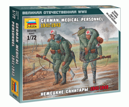 German Medical Personnel 1941-43 by Zvezda