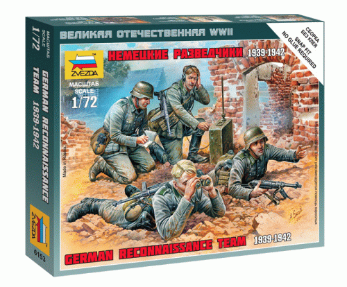 German Reconnaissance Team 1939-1942 by Zvezda