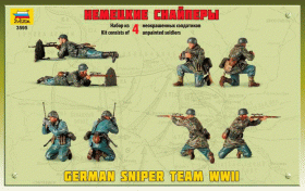 German sniper team WWII by Zvezda