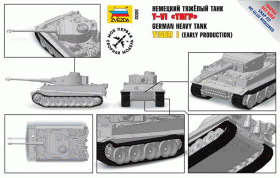 German heavy tank (early production) Tiger I by Zvezda