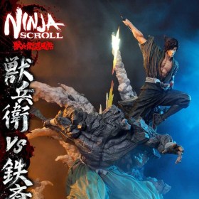 Jubei Versus Tessai Ninja Scroll Ultimate Premium Masterline Series 1/4 Statue by Prime 1 Studio