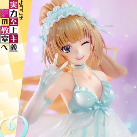 Kei Karuizawa Classroom of the Elite Prisma Wing PVC 1/7 Statue by Prime 1 Studio