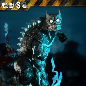 Kaiju No. 8 Statue 1/4 Kaiju No. 8 by Prime 1 Studio