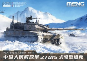 PLA ZTQ15 light tank 1/72 by Meng