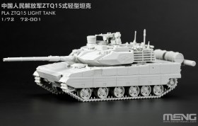 PLA ZTQ15 light tank 1/72 by Meng