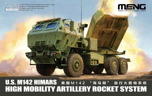 M142 HIMARS (High Mobility Artillery Rocket System) 1/72 by Meng