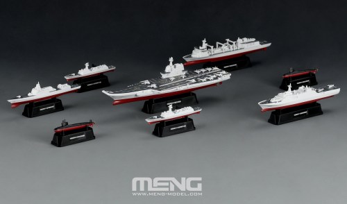 Chinese Fleet Set 1 (6 types set) 1/2000 by Meng