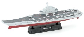 Chinese Fleet Set 2 (6 types set) 1/2000 by Meng