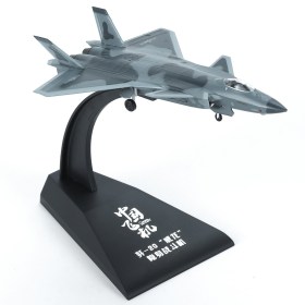 J-20 Stealth Fighter (Finished Product) 1/200 by Meng