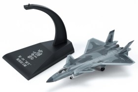 J-20 Stealth Fighter (Finished Product) 1/200 by Meng