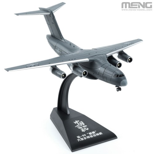 Y-20 Large Multipurpose Transporter Aircraft (Completed) 1/300 by Meng