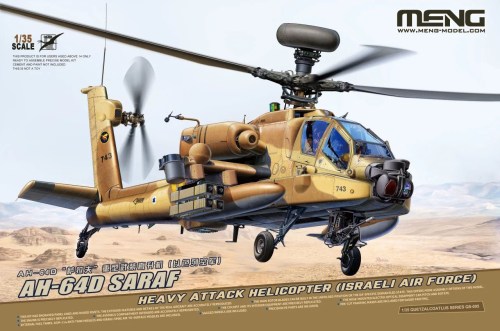 AH-64D SARAF Heavy Attack Helicopter (Israeli Air Force) 1/35 by Meng