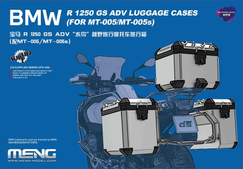 BMW R1250GS ADV Luggage Cases (Pre-Colored Edition) by Meng