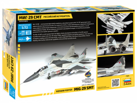 Russian fighter MiG-29 SMT by Zvezda