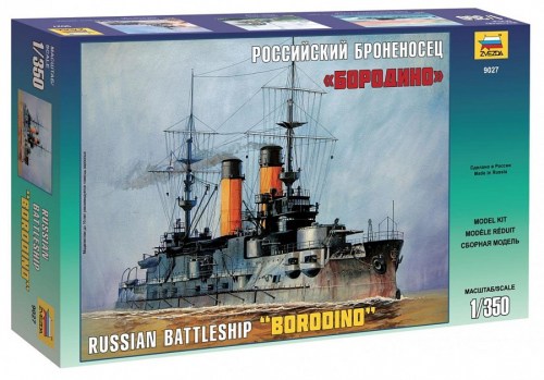 Russian Battleship "Borodino" by Zvezda