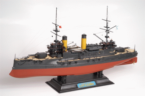 Russian Battleship "Borodino" by Zvezda