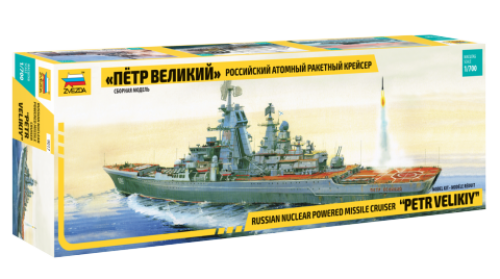 Russian nuclear powered missile cruiser "Petr Velikiy" by Zvezda