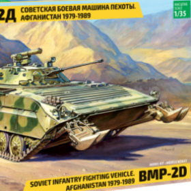 Russian infantry figthing vehicle Afghanistan 1979-1989 BMP-2D by Zvezda