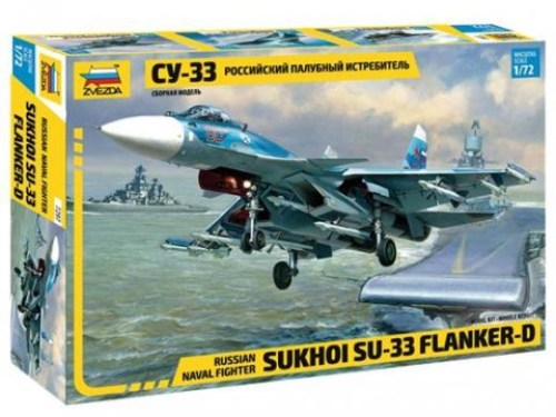 Russian naval fighter Sukhoi Su-33 Flanker-D by Zvezda