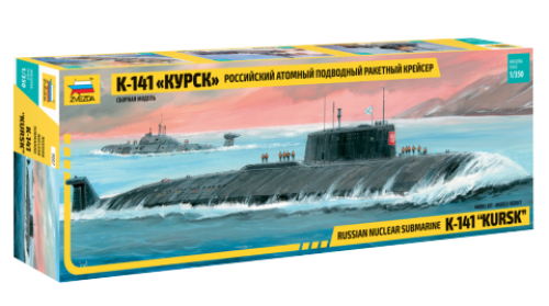 Russian Nuclear submarine K-141 "KURSK" by Zvezda