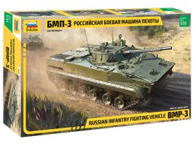 Russian infantry fighting vehicle BMP-3 by Zvezda