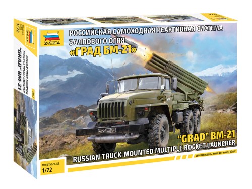 Russian truck-mounted multiple rocket launcher GRAD BM-21 by Zvezda