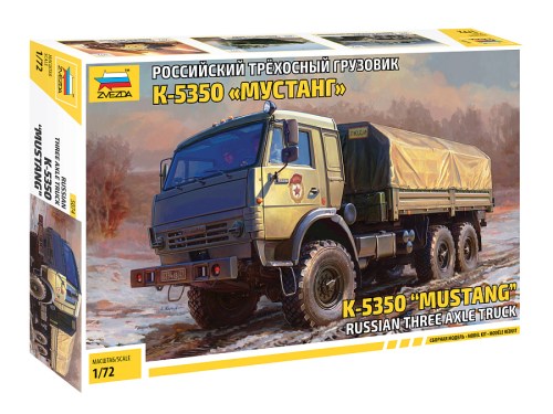 Russian three axle truck K-530 MUSTANG by Zvezda