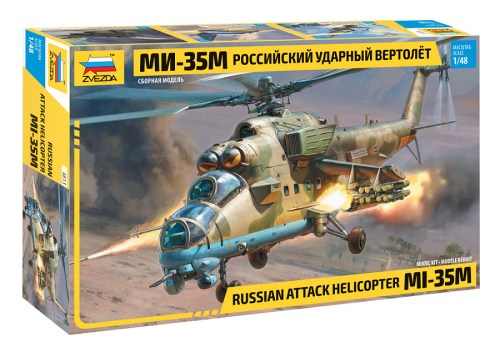 Russian attack helicopter MI-35M by Zvezda