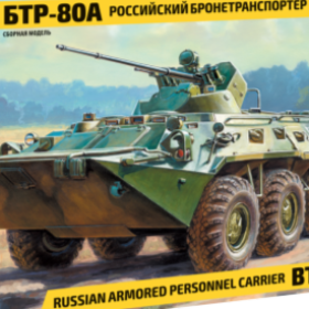 Russian personal armored carrier BTR-80A by Zvezda