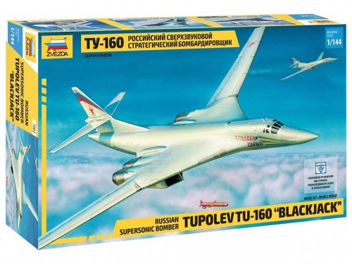 Russian supersonic bomber Tupolev Tu-160 "Blackjack" by Zvezda