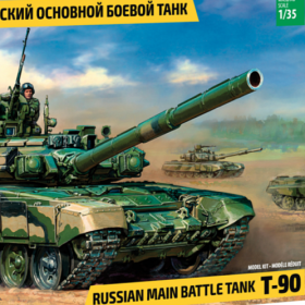 Russian main battle tank T-90 by Zvezda