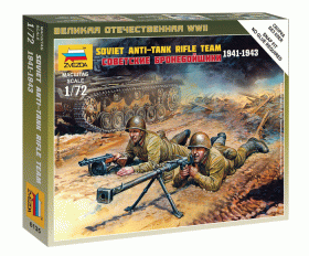 Soviet Anti-Tank Team 1941-1943 by Zvezda