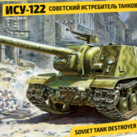 Sovient tank destroyer ISU-122 by Zvezda