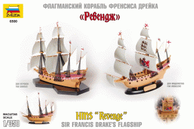 Sir Francis Drake's flagship HMS "Revenge" by Zvezda