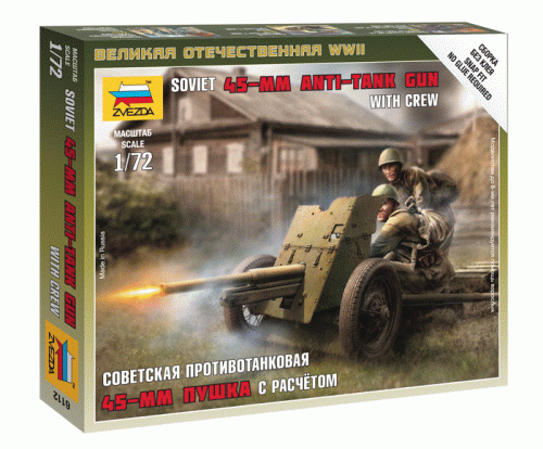 Soviet 45-mm Anti-tank Gun With Crew by Zvezda