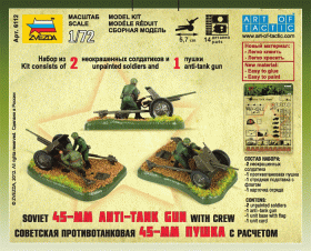 Soviet 45-mm Anti-tank Gun With Crew by Zvezda