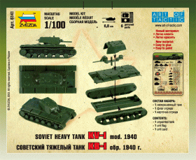 Soviet Heavy Tank KV-1 mod. 1940 by Zvezda